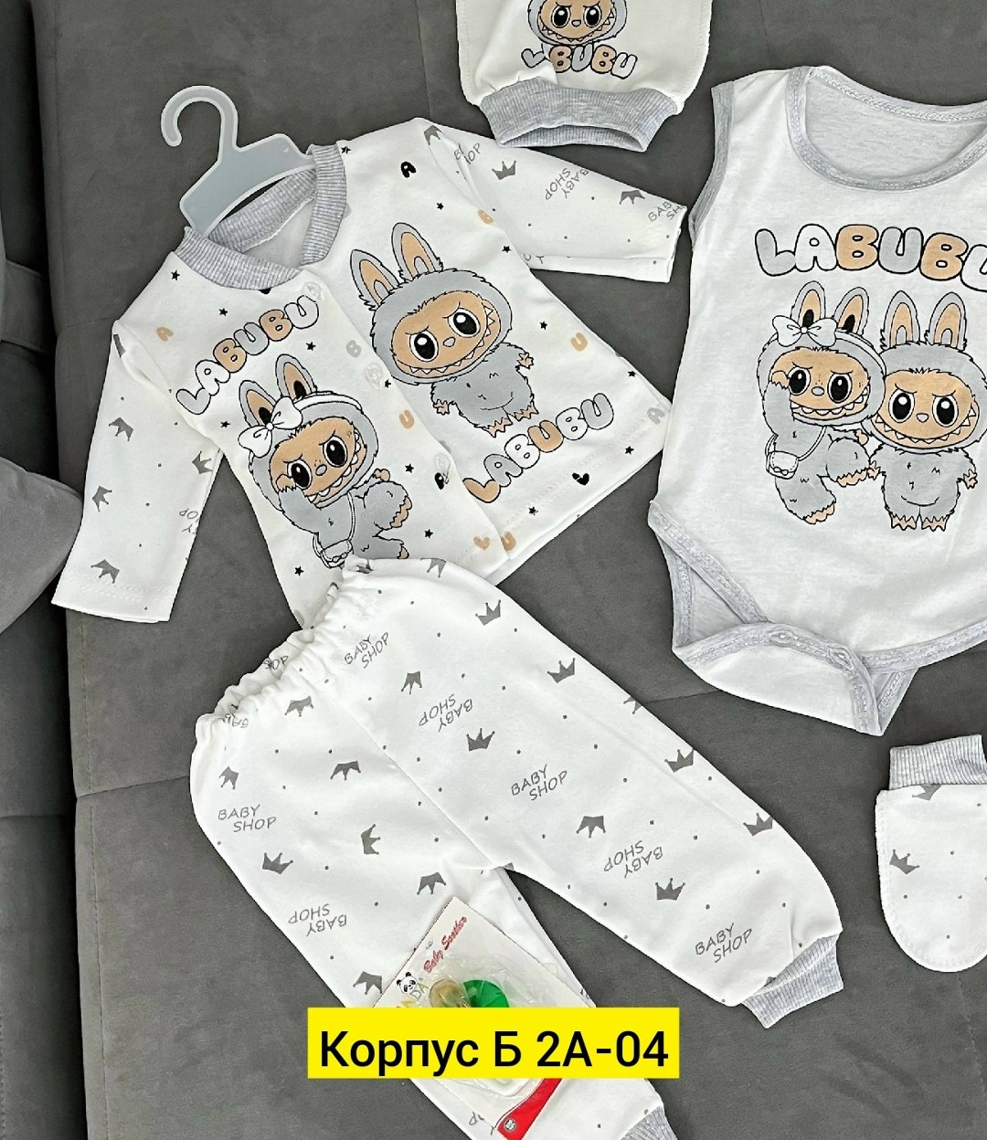 комплект одежды для новорожденного,одежда для новорожденного,комплект для новорожденного,комплект одежды девочке,комплект одежды