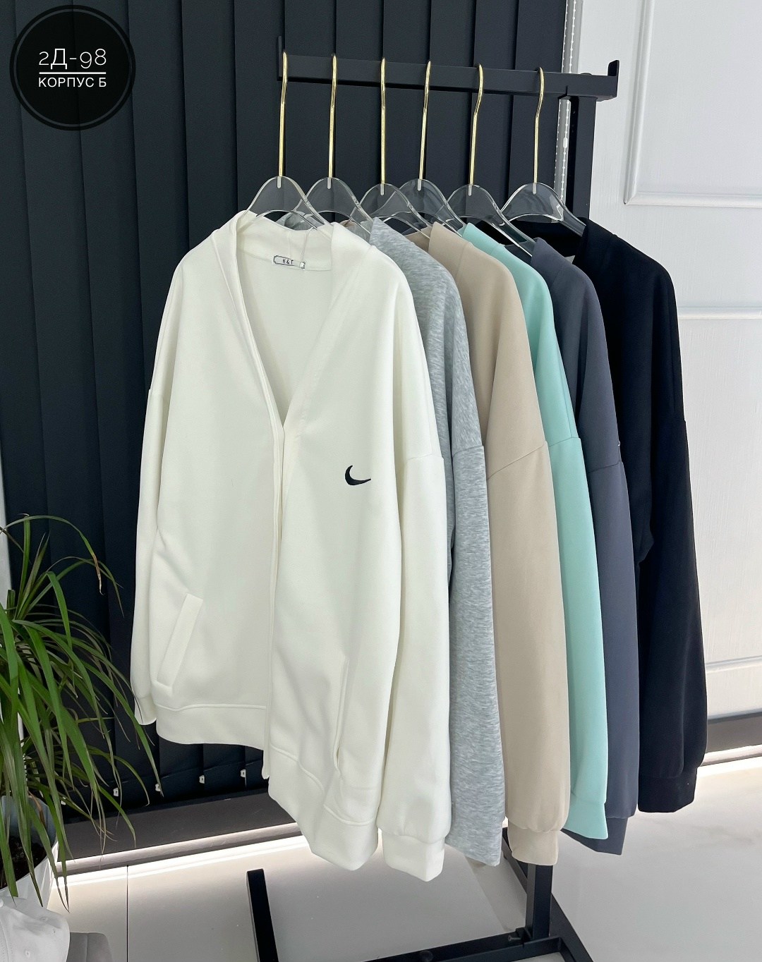 модные кардиганы,кардиган,кардиган женский,женская кофта,кардиган повседневный