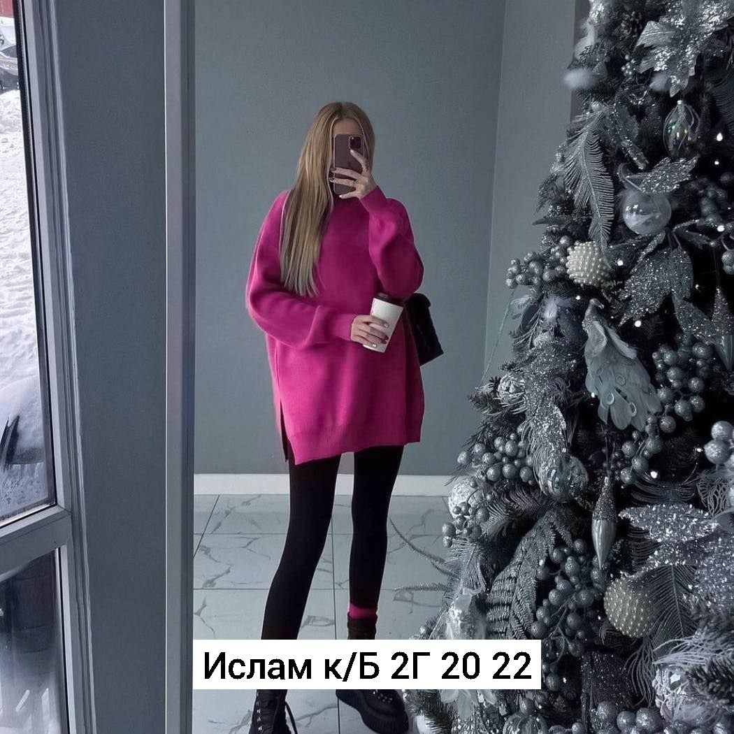 костюм лосины и кофта лапша,свитер удлиненная,свитер для лосин,свитшот женская,оверсайз свитер