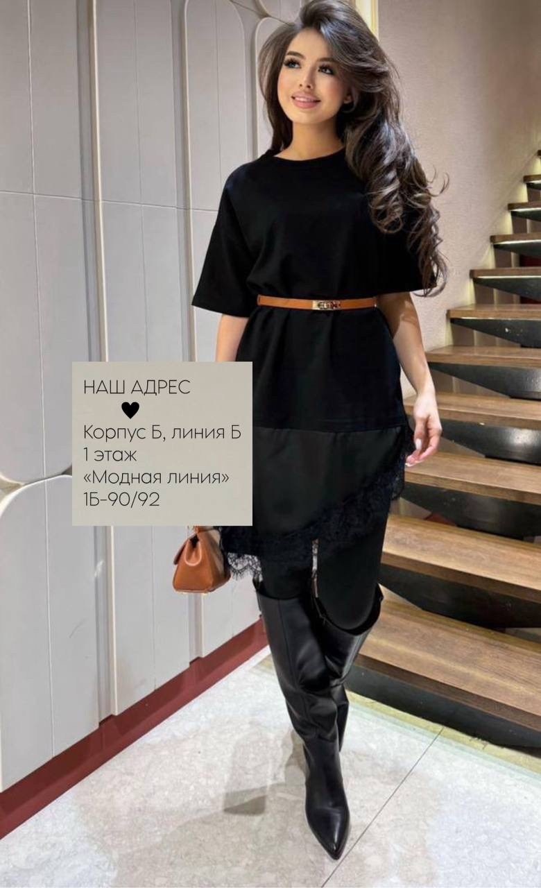 стильные наряды,одежда для женщин,мода стиль