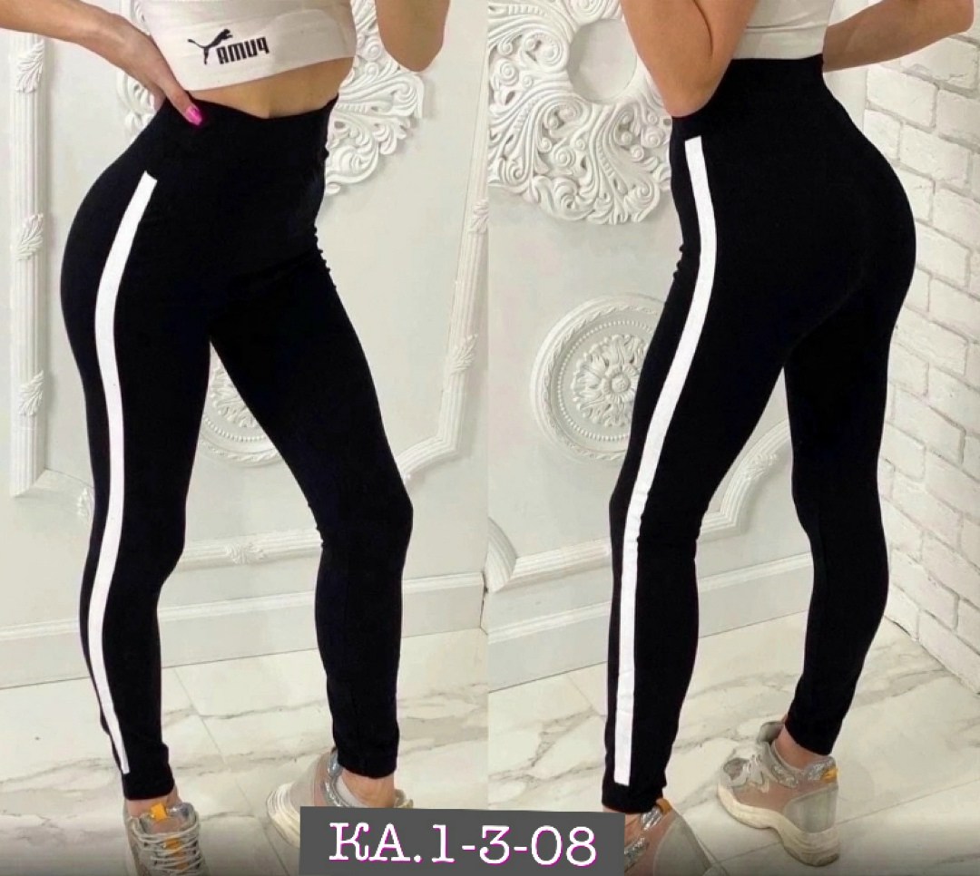 лосины женские,лосины женские спортивны,леггинсы женские спортивные,лосины женские леггинсы,женские легинсы с полосами