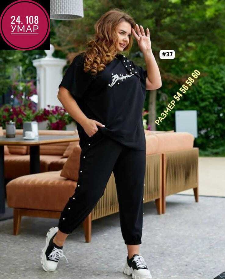 cпортивный костюм больших размеров,женский спортивный костюм больших размеров,женские костюмы больших размеров,костюм женский спортивный большие размеры,брючный костюм больших размеров