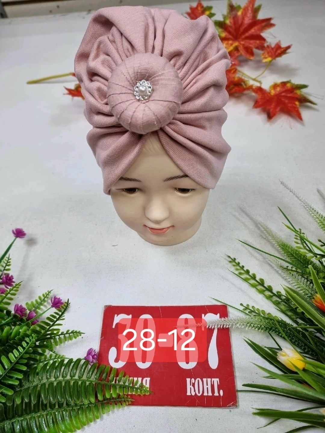 тюрбан для девочки,шапка трикотажная,тюрбан детский,шапка двойная трикотажная,шапочка