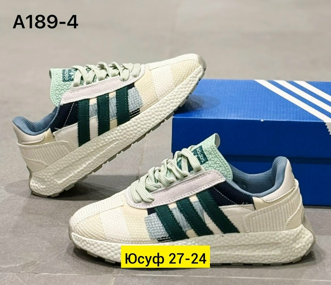 кроссовки adidas,кроссовки adidas retropy e 5,кроссовки adidas retropy,кроссовки,кроссовки адидас