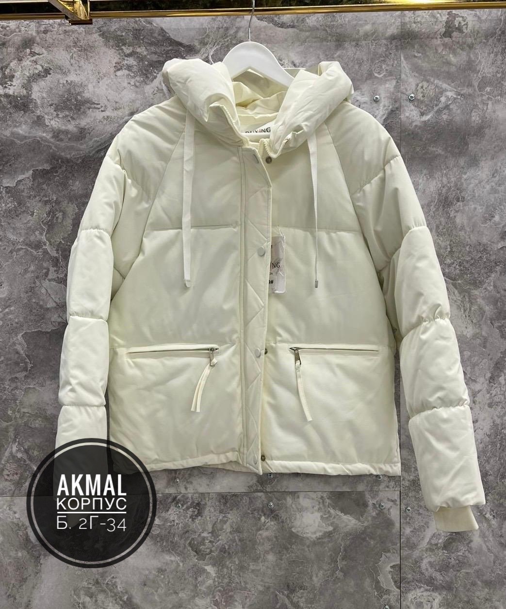 демисезонная куртка,куртка женская,куртка демисезонная женская,зимняя куртка,модная куртка