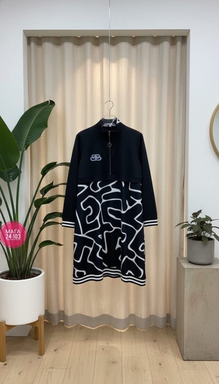 модное платье,женское платье,платье,,платье женское с молнией