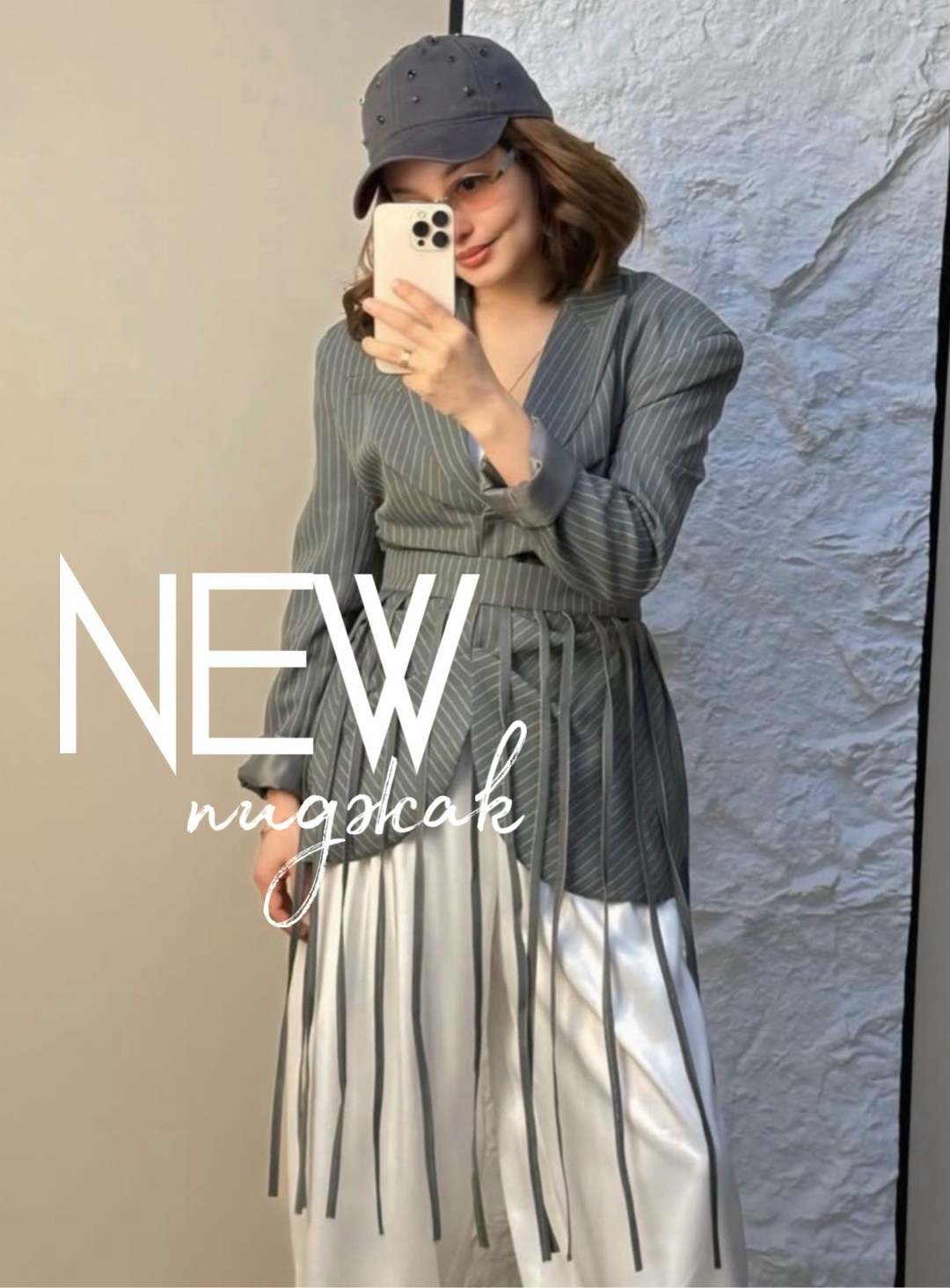 костюм с юбкой,женский костюм с юбкой,стильные наряды,жакет и юбка,стильное платье