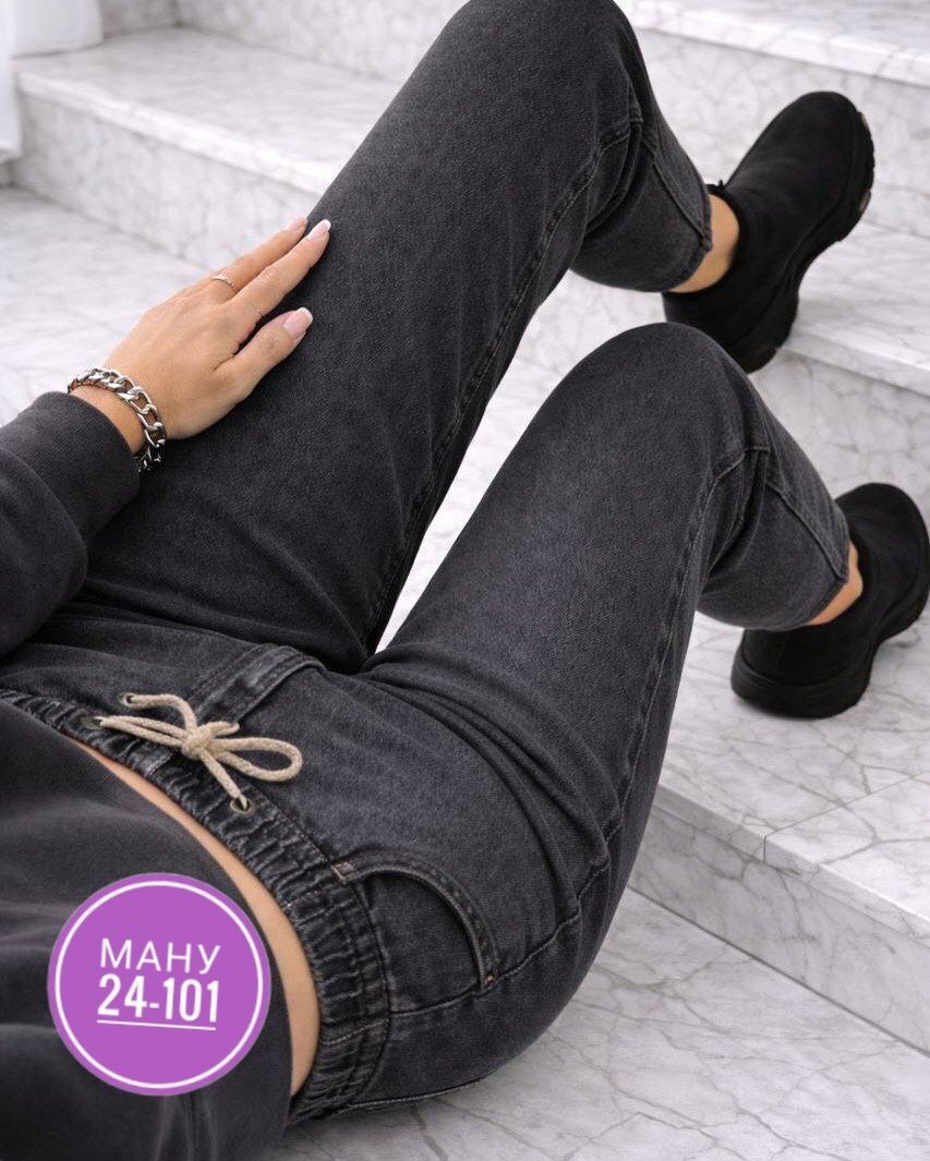 женские джинсы,женские джинсы мом,джинсы,джинсы джинсы,джинсы мом