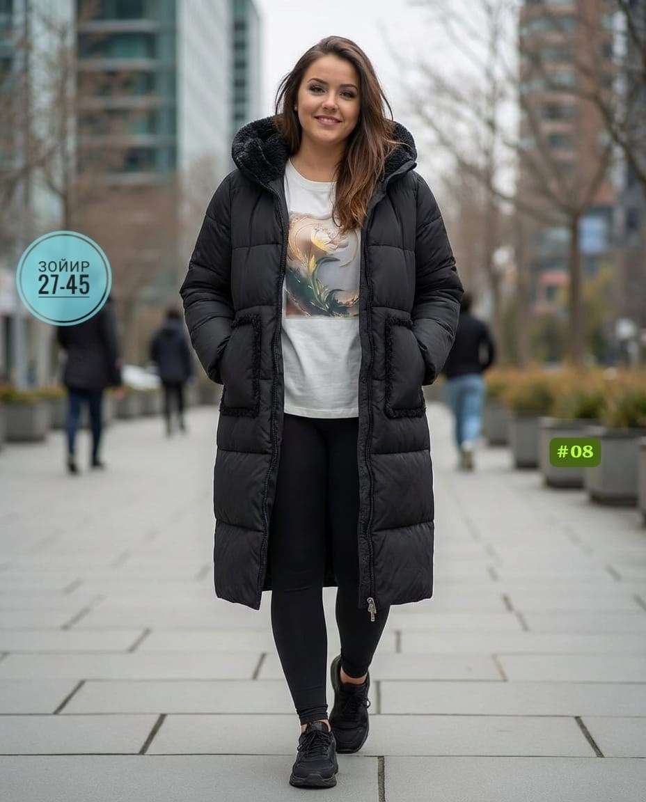 пуховик женский,пуховик бежевый,пуховик,куртка женская,женский пуховик 7067-s70