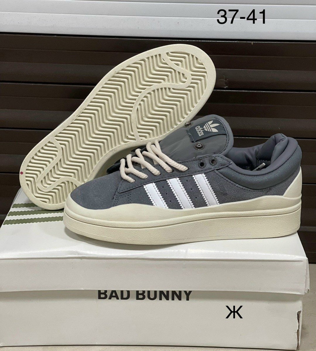 кроссовки adidas campus bad bunny,кроссовки adidas campus x bad bunny,кроссовки adidas,кроссовки adidas женские,