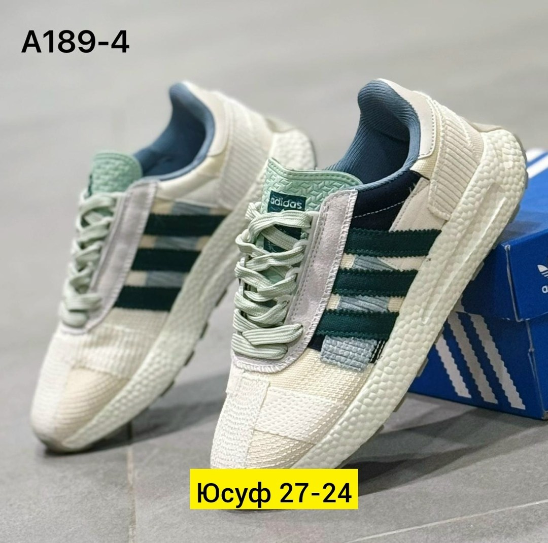 кроссовки adidas,кроссовки adidas retropy e 5,кроссовки adidas retropy,кроссовки,кроссовки адидас