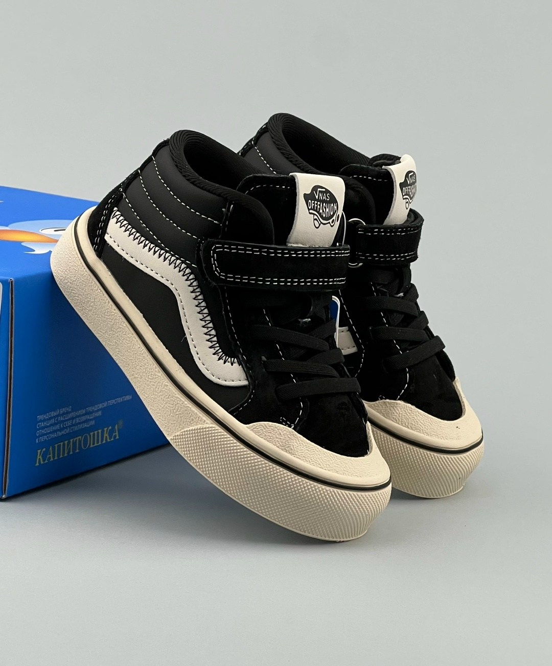 , детская,кеды детская,высокие кеды,кроссовки vans