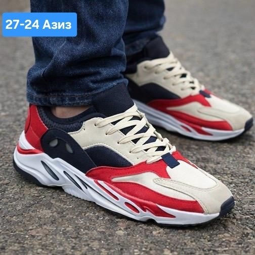 кроссовки,adidas yung 1,спортивный ,повседневные кроссовки,спортивные кроссовки