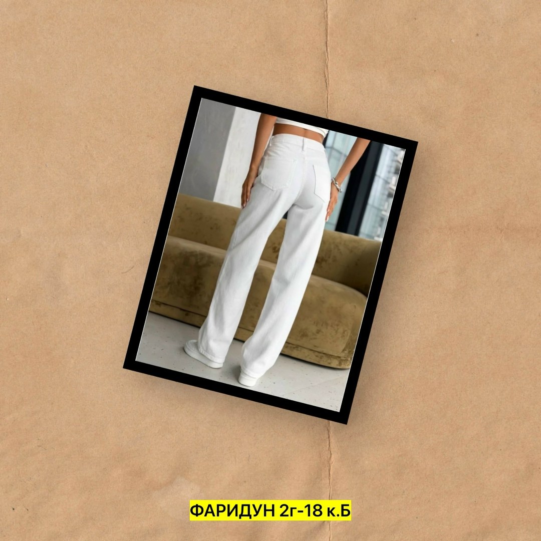 джинсы белые,джинсы брюки,джинсы белые женские,стильные джинсы,джинсы штаны