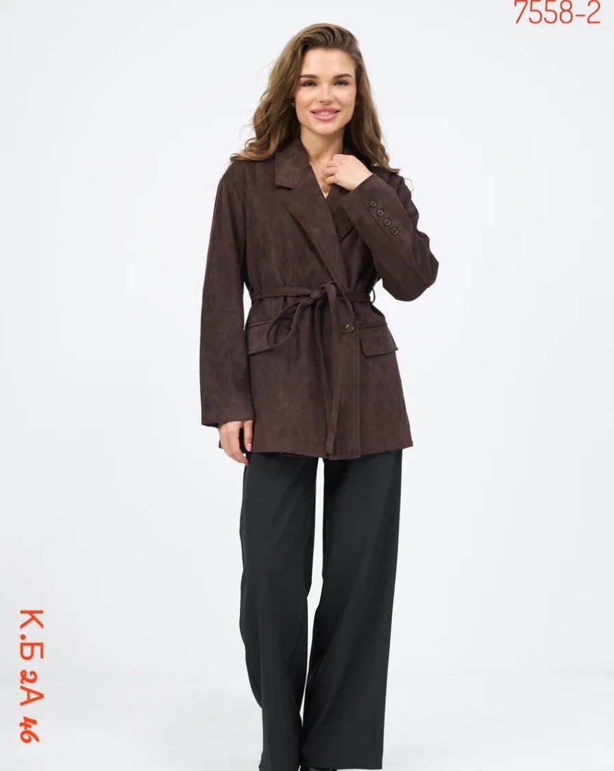 куртка замшевая женская,замшевая куртка,куртка из натуральной замши,классическая коричневая замшевая женская куртка с поясом,женская куртка из замши шоколад