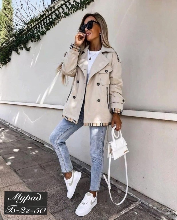 куртка женская демисезонная стильная,стильные куртки женские,стильная куртка,легкая куртка,весенние куртки женские 2026