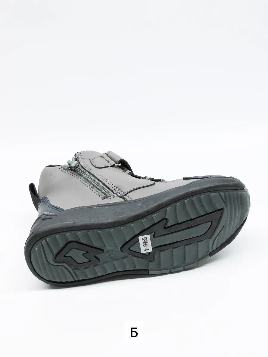 ,детские ботинки,ботинки для мальчика,детская ,ботинки детские для мальчика