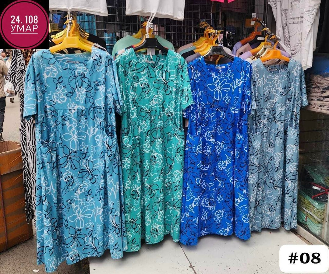 женское платье больших размеров,летнее больших размеров платье,платье большие размеры,платье женское большие размеры летнее,платье женская