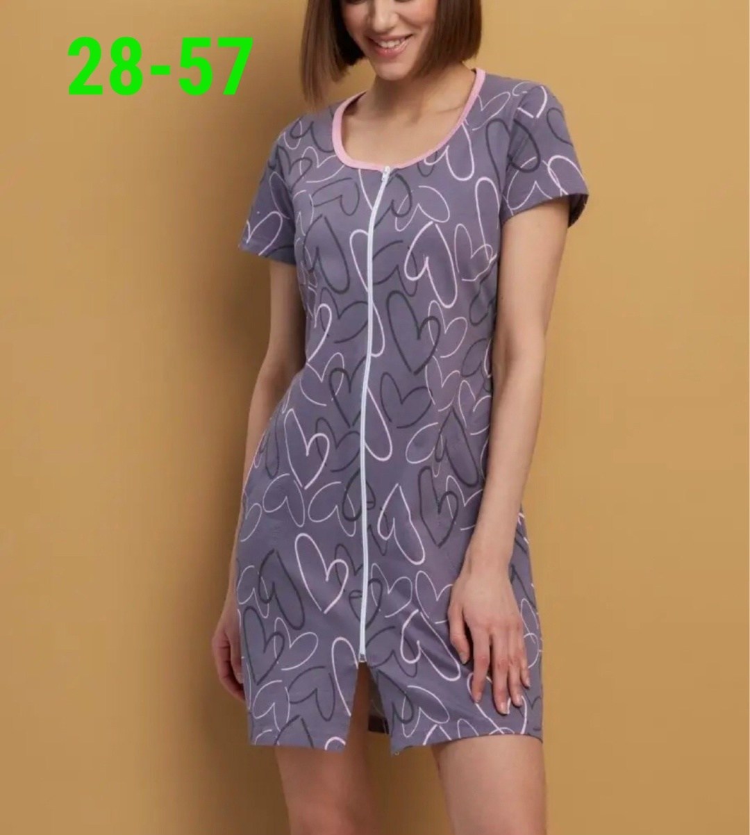 халат адель,женский халат,халат грация (52-54),халат натали 25337,халат грация (54-56)