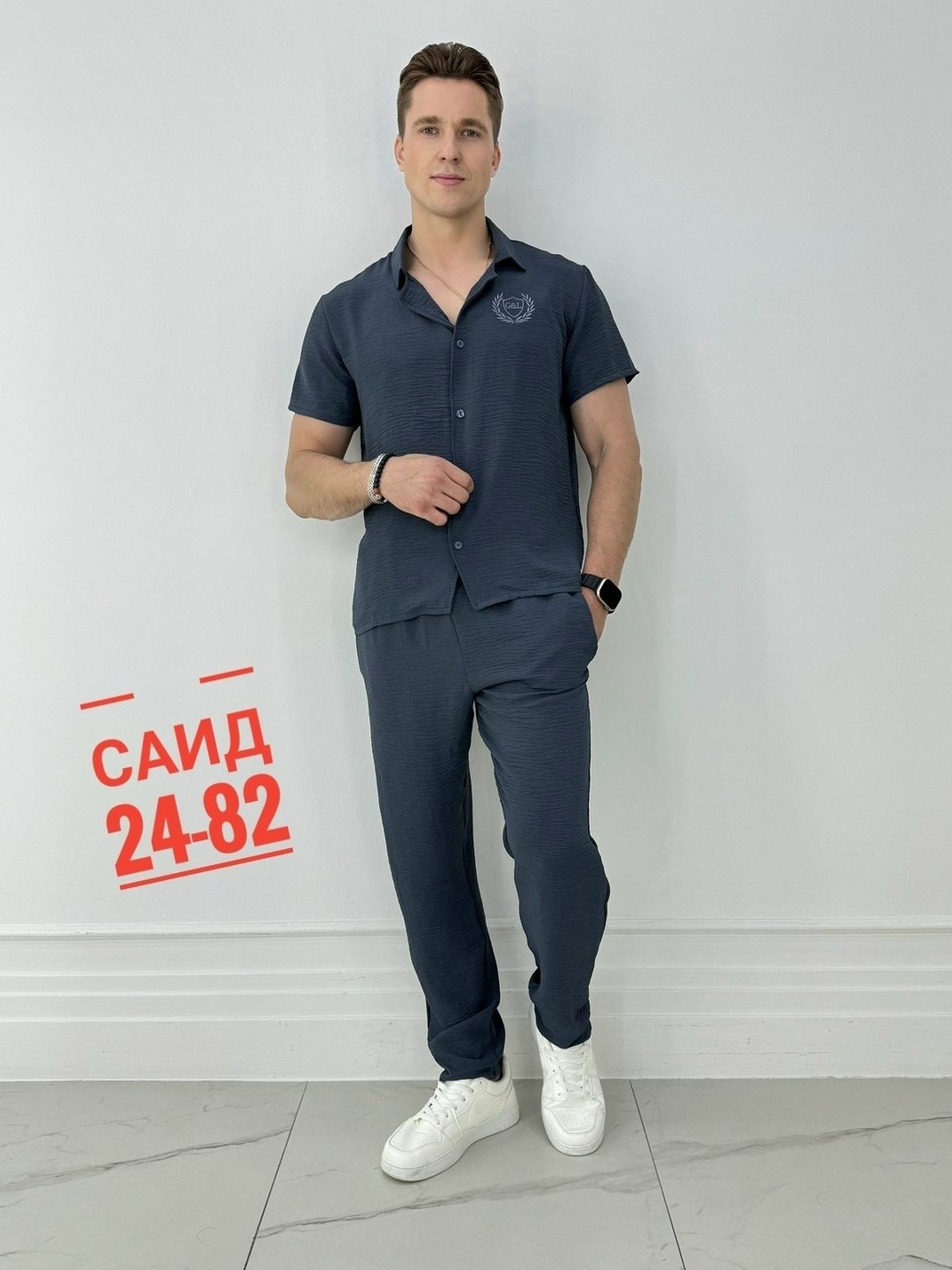 костюм мужской,мужской костюм двойка,костюм классический,мужская мода,костюм классический мужской