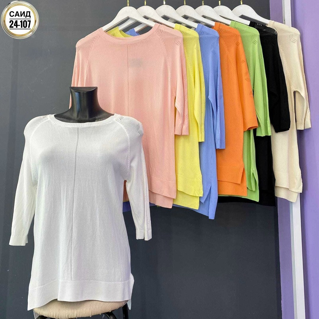 кофта женская,сток одежда,кофточка,трикотажный джемпер