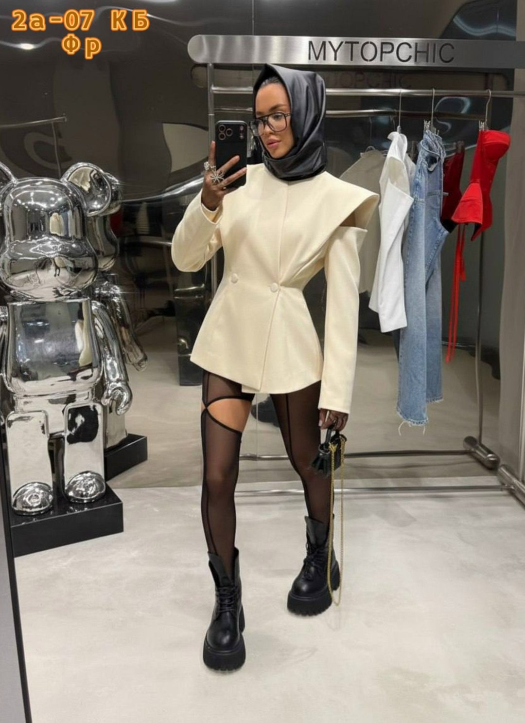 мода и стиль,стильные наряды,пиджак женский оверсайз,наряд