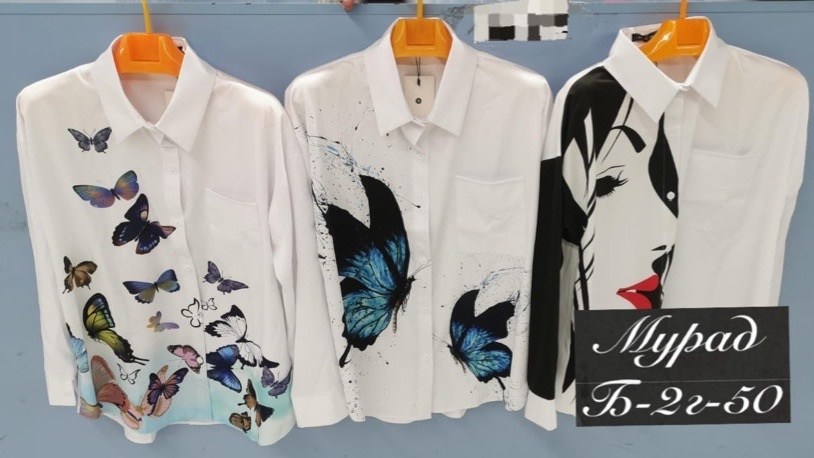 женская рубашка,модная женская рубашка,стильная женская рубашка,женская рубашка с принтом,рубашка женская повседневная