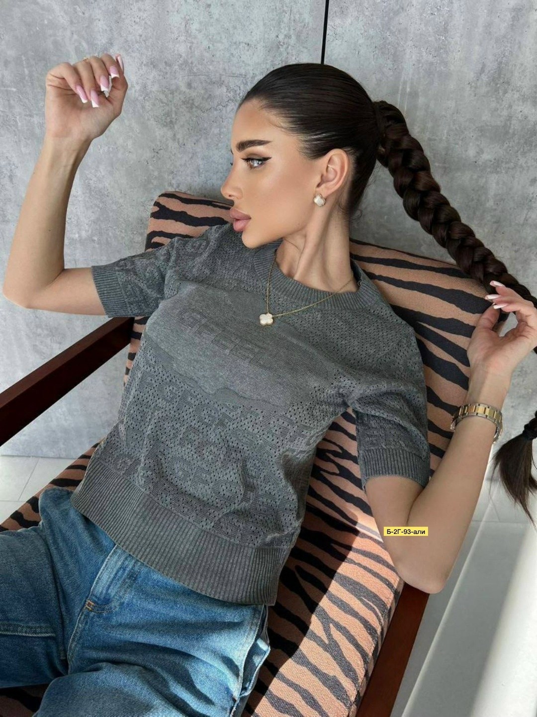 свитер женский кофта,джемпер теплый базовый удлиненный свитер женский adelelove,кофта джемпер,свитера женские,кофта женский