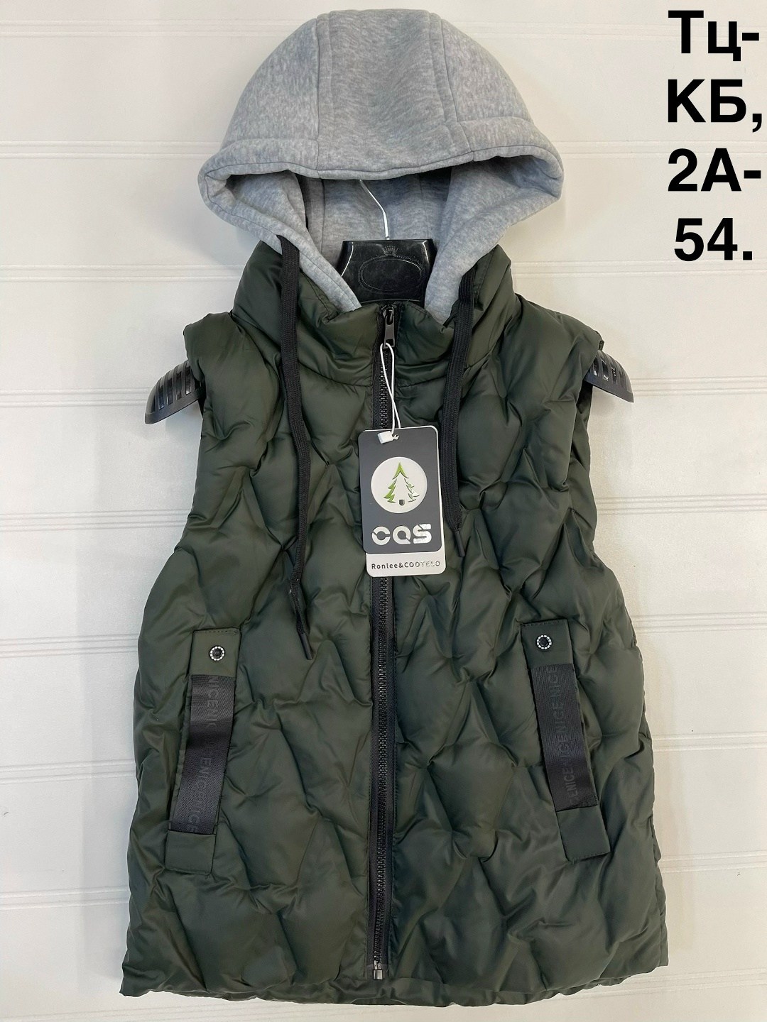 демисезонный жилет,жилетка детская,жилетка,жилет утепленная,жилетка безрукавка