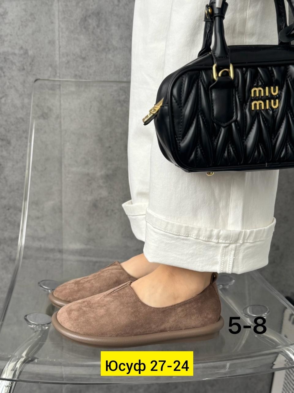 лоферы замш,,лоферы женские замшевые, женская,лоферы женские