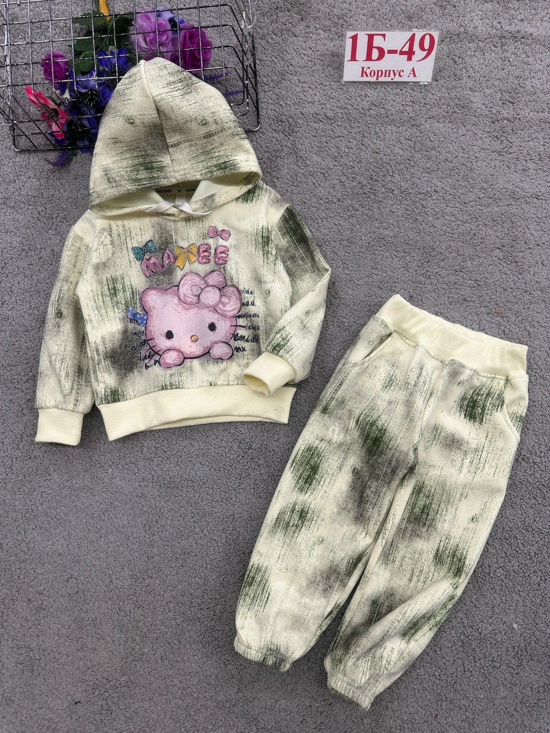 костюм детский толстовка и штаны арт. 1543796,детский костюм,детские костюмы,костюм для девочек,костюм теплый детский