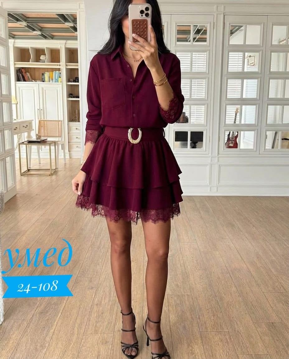 платье,платье женское,платье с поясом,платье с рюшами,платье с оборками