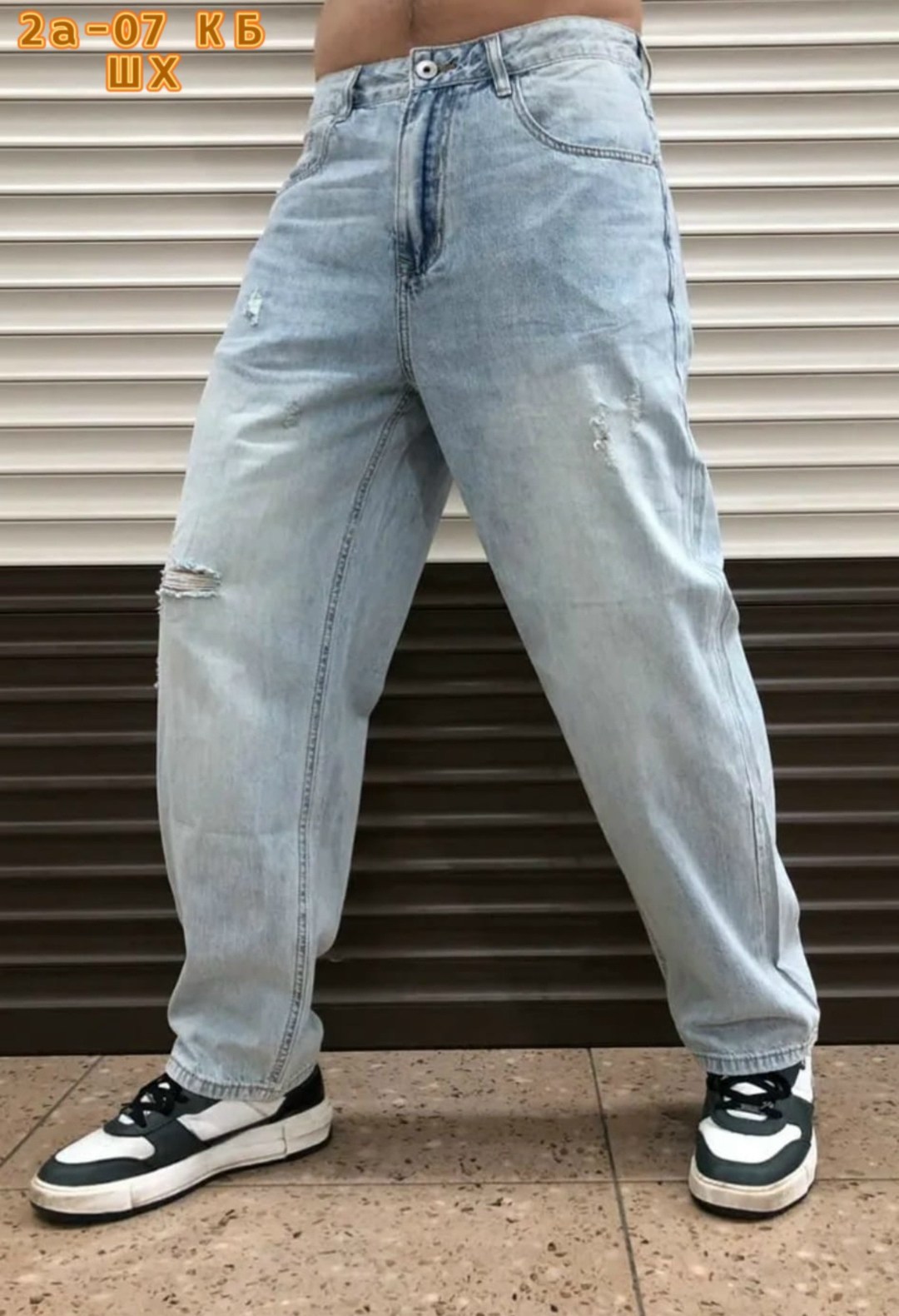 куртка бомбер,куртка бомбер мужская,мужская мода,джинсы мужские,одежда для мужчин