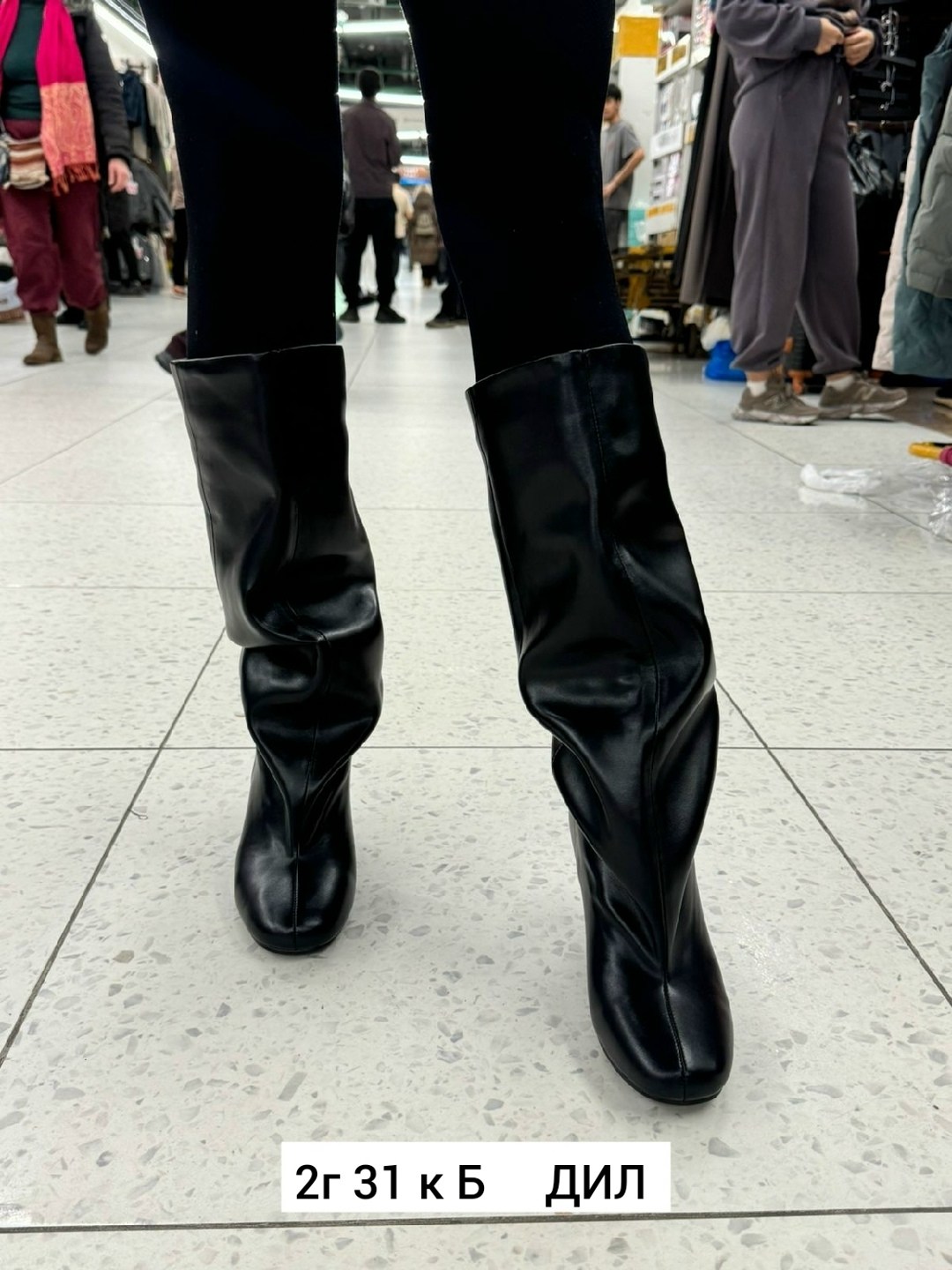 сапоги стрейчевые на шпильке с острым носом демисезонные rubaili-yzynx 256018024,,женские сапоги,модные сапоги,сапоги стрейчевые на шпильке с острым носом демисезонные