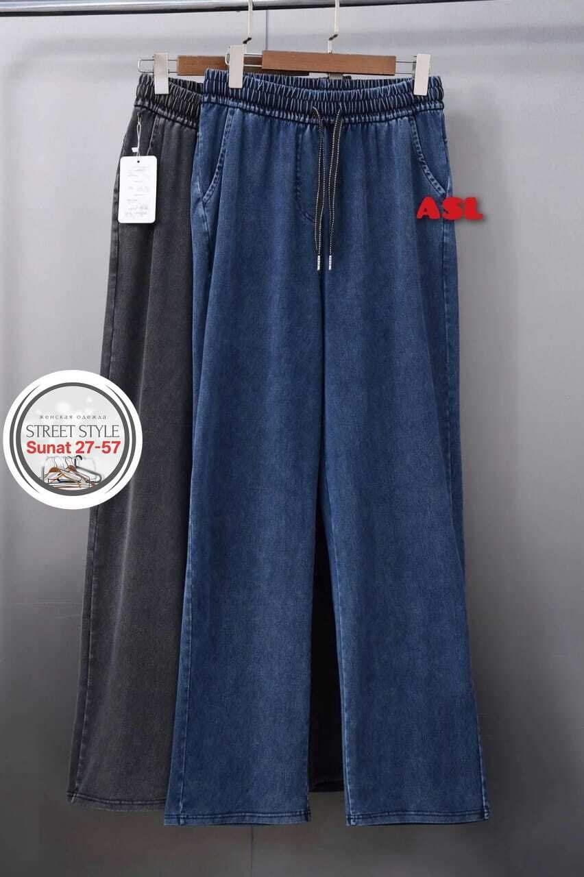 брюки джинсы,джинсы штаны,джинсы повседневные,джинсовые брюки,женские джинсовые брюки с широкими штанинами