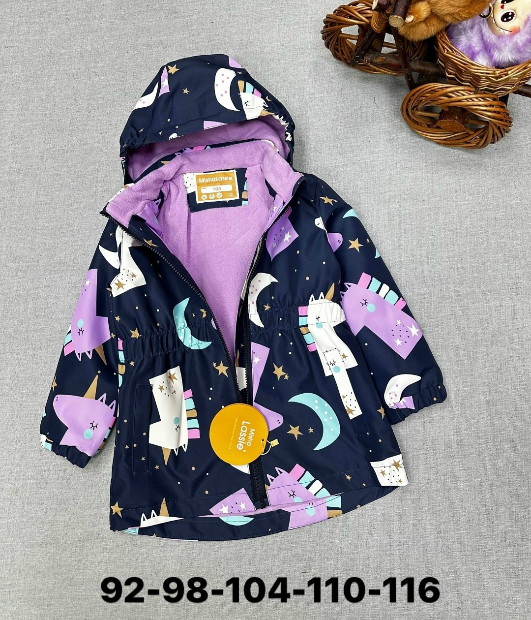 куртка на флисе с единорогами деми angel 1,5-2г,куртка демисезонная для девочки,куртка демисезонная,куртка для девочки,куртка детская