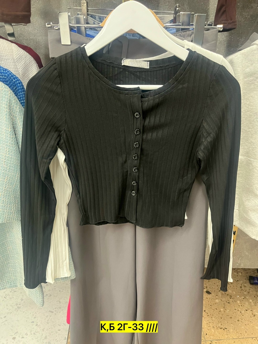 женская кофта,кофта кардиган,кофточка женская,кофточка,