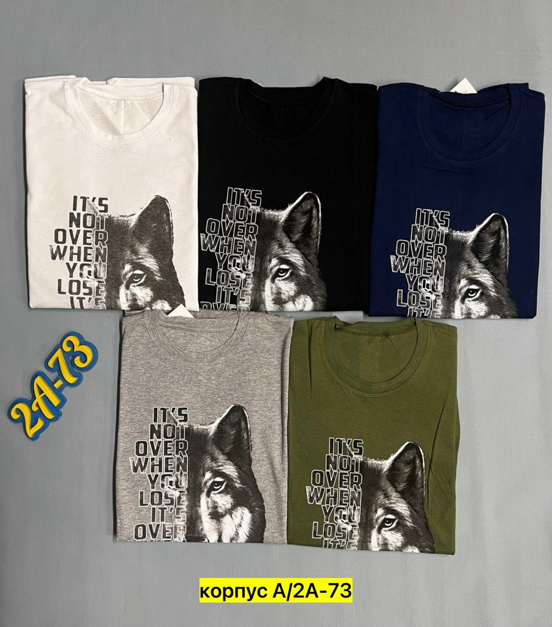 футболки мужские,футболки мужские с принтом,футболки для мужчин,футболки поло мужская,волк футболка