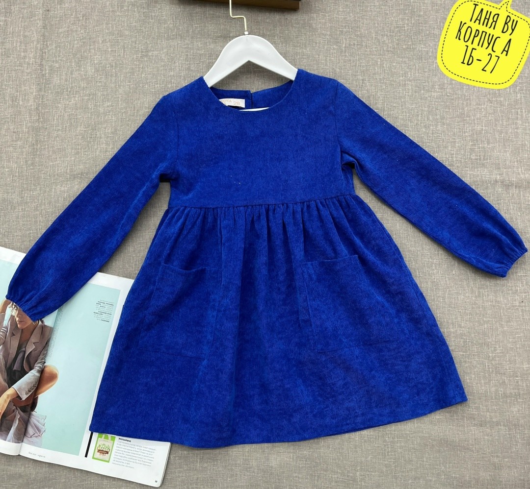 вельветовое платье для девочки,платье велюр 562в для девочки,платье для девочки,велюровое платье для девочек,платье для малыша