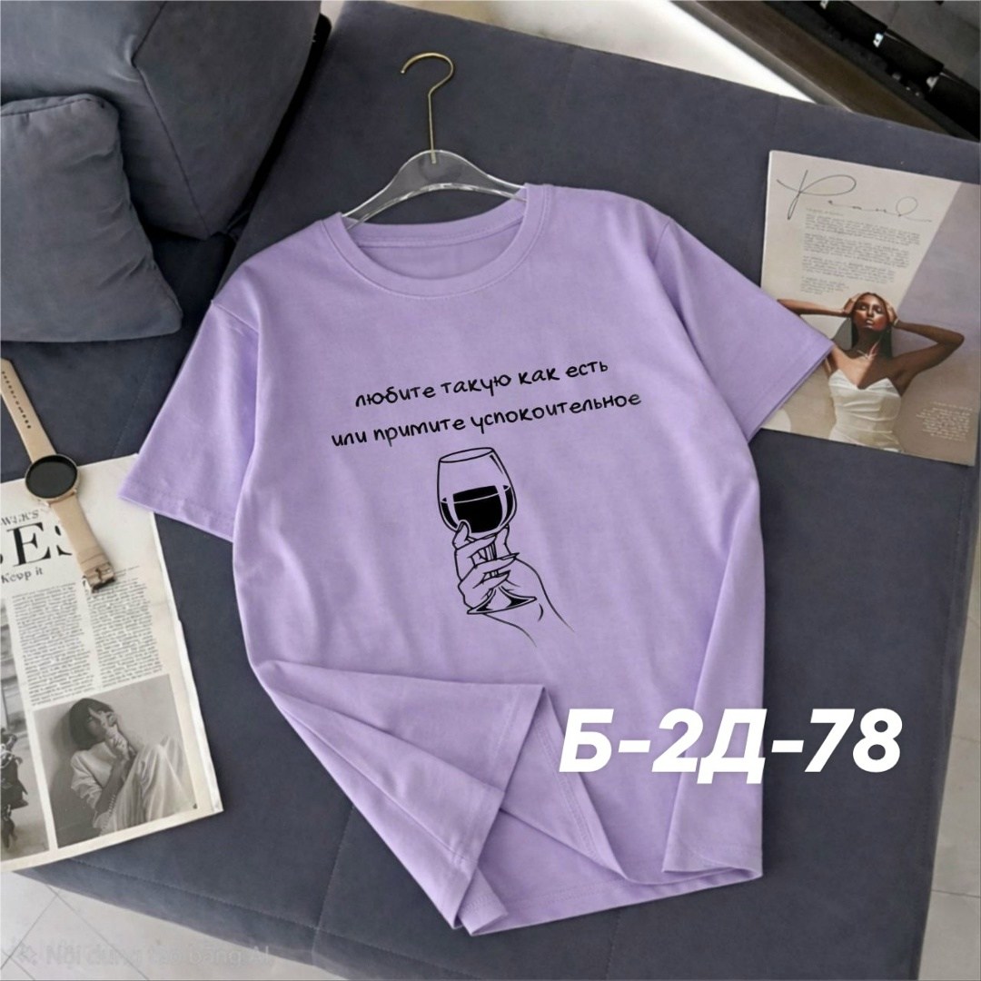 футболки женская,футболки женские с принтом,футболка,черная женская футболка,одежда футболка