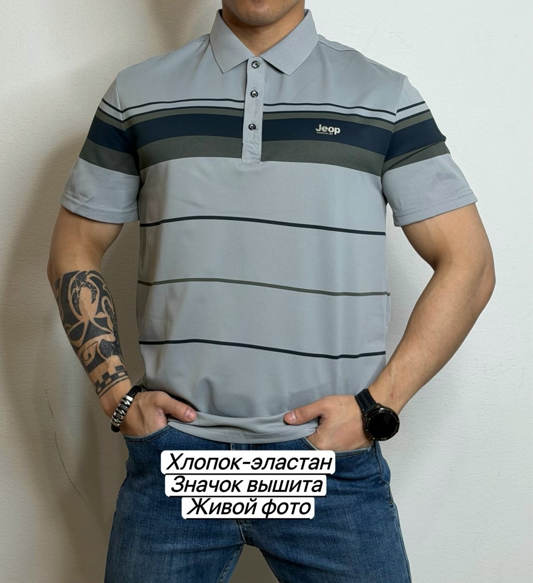 футболки мужские,мужская футболка поло,футболки поло,мужская рубашка поло,мужская мода