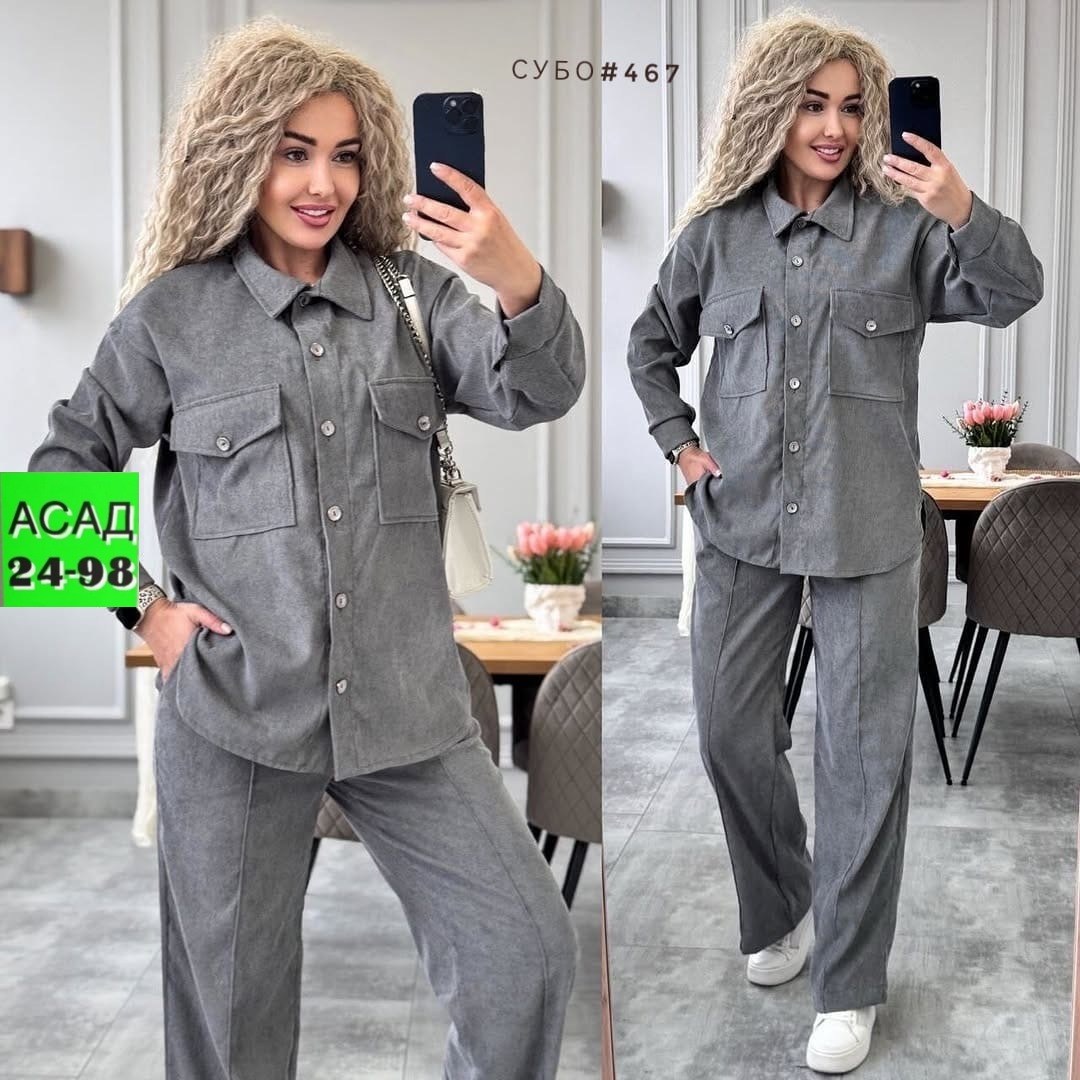 костюм двойка вельвет,женский костюм двойка,костюм микровельвет голубой,вельветовый костюм женский,костюм женский