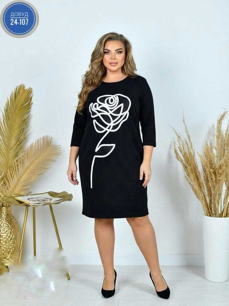 платье женская,платье,нарядное платье,женское платье больших размеров,оригинальное платье