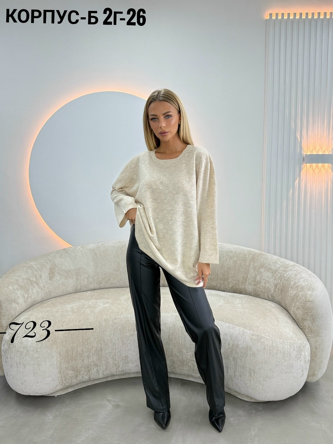 женская кофта,свитшот женская,свитера женские,кофта хлопок,кофта вязаная