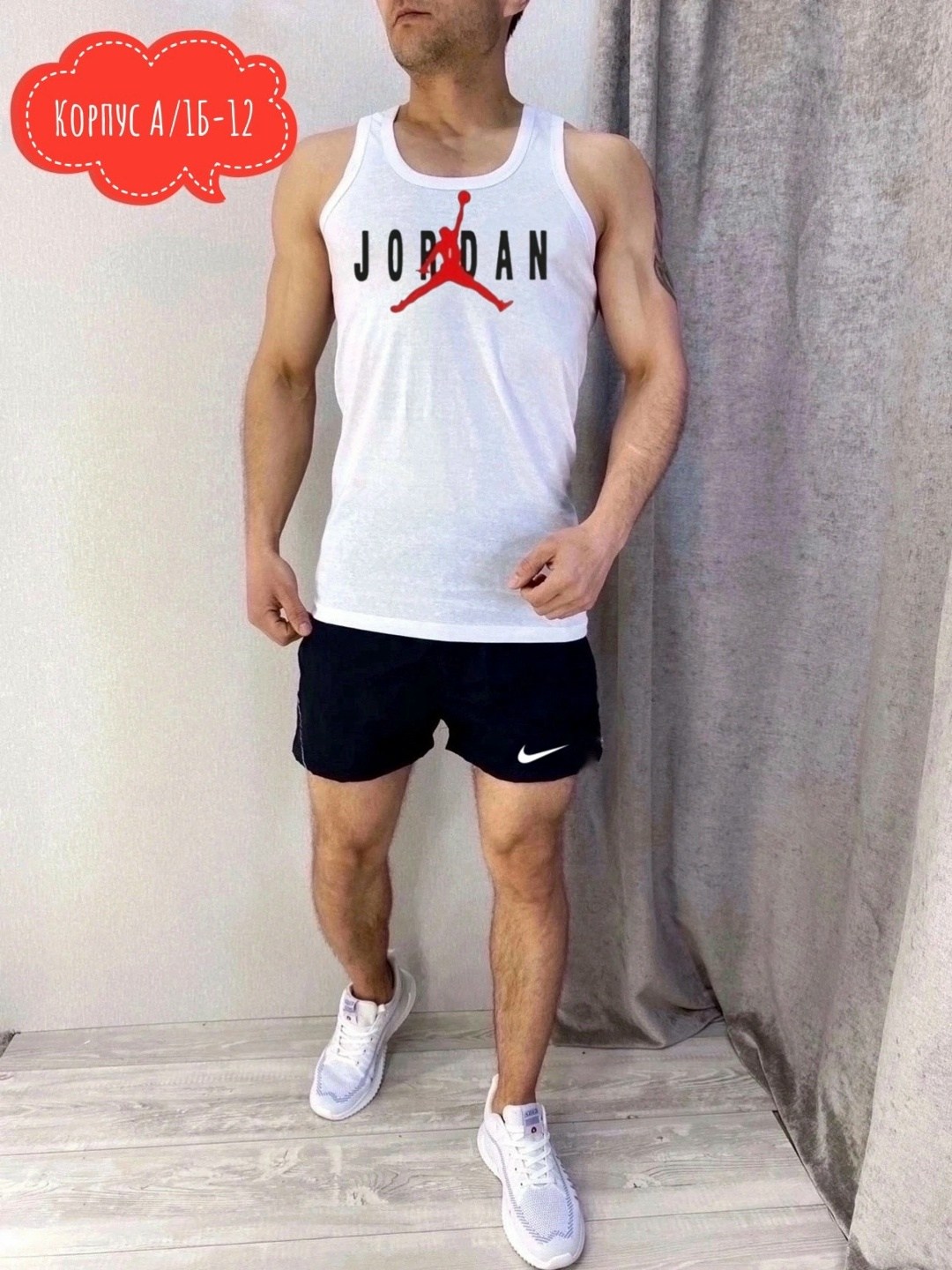 спортивные мужские костюмы,шорты для мужчин,шорты пума мужские,майка мужские,майка пума мужская