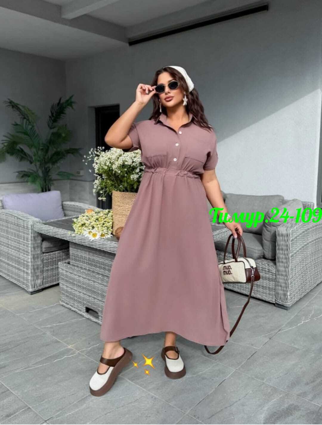 платье летнее женское,платье женская,платье большого размера женское,женское платье больших размеров,женское платье миди