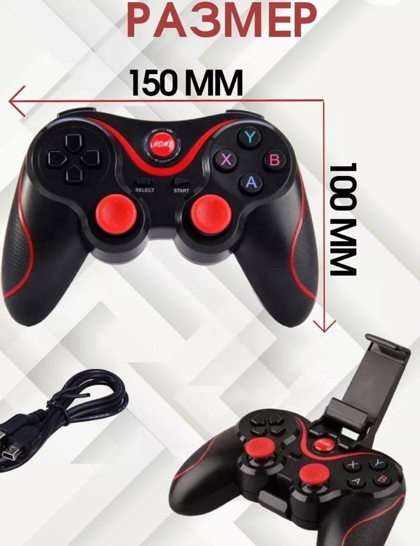 беспроводной геймпад,беспроводной игровой джойстик wireless controller,wireless controller,беспроводной геймпад джойстик,геймпад джойстик