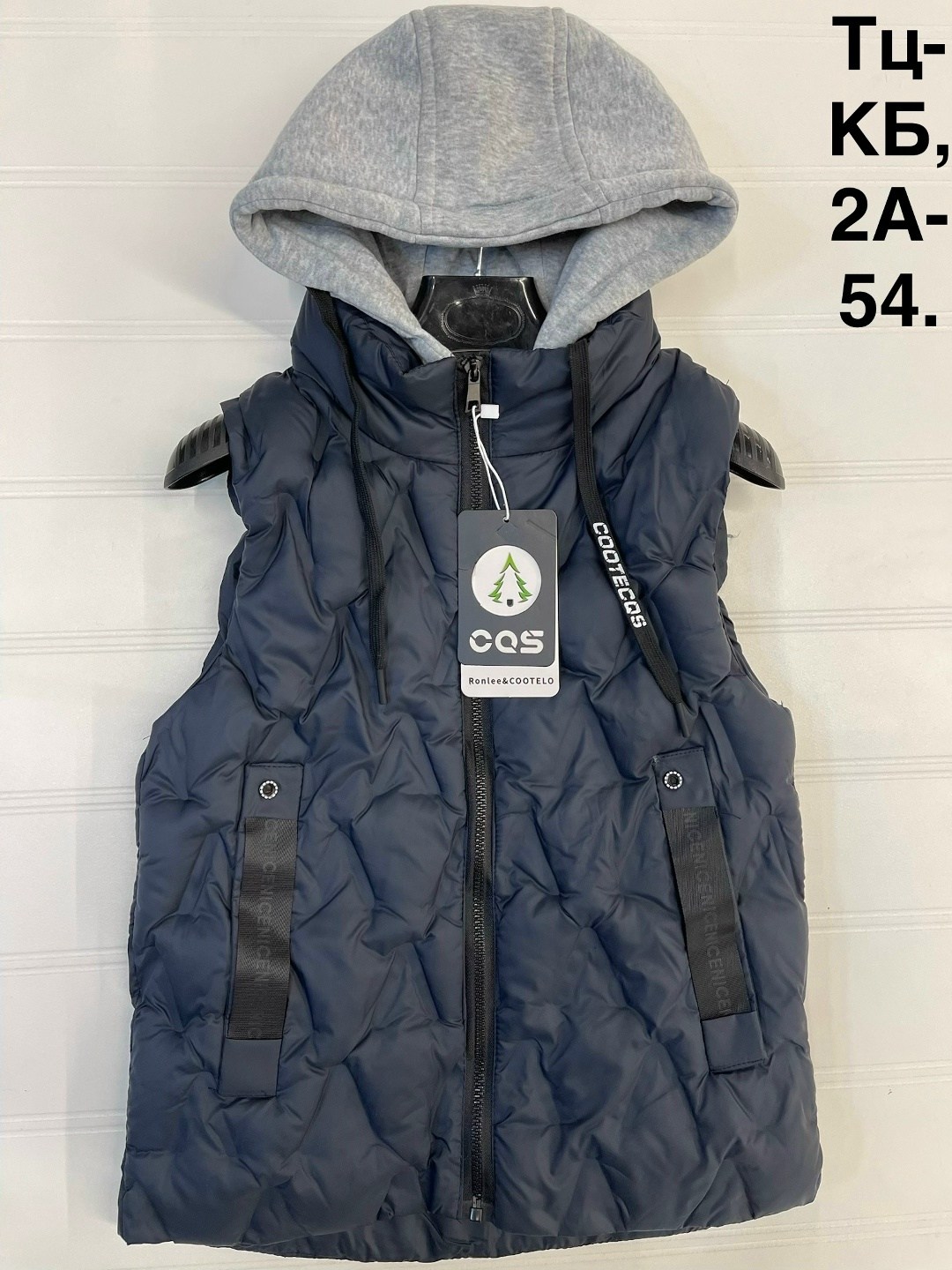 демисезонный жилет,жилетка детская,жилетка,жилет утепленная,жилетка безрукавка