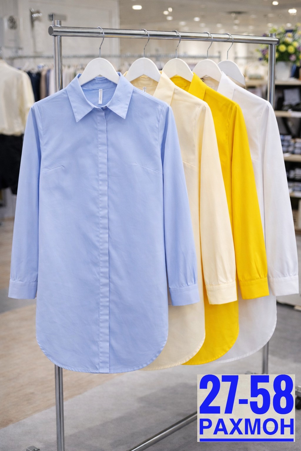 желтая рубашка,женская рубашка,желтая рубашка женская,желтая блузка,рубашка