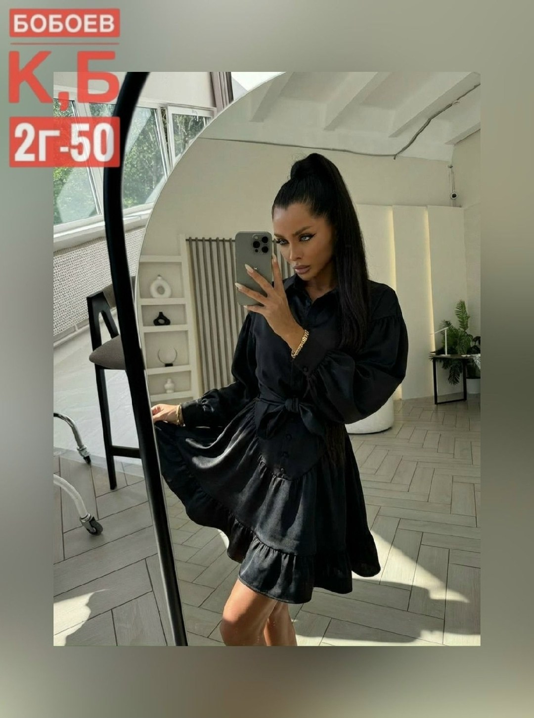 женские костюмы с юбкой,костюм с юбкой,костюм двойка женский костюм с юбкой,женские костюмы,костюм двойка блузка рубашка с юбкой esiya 346804510